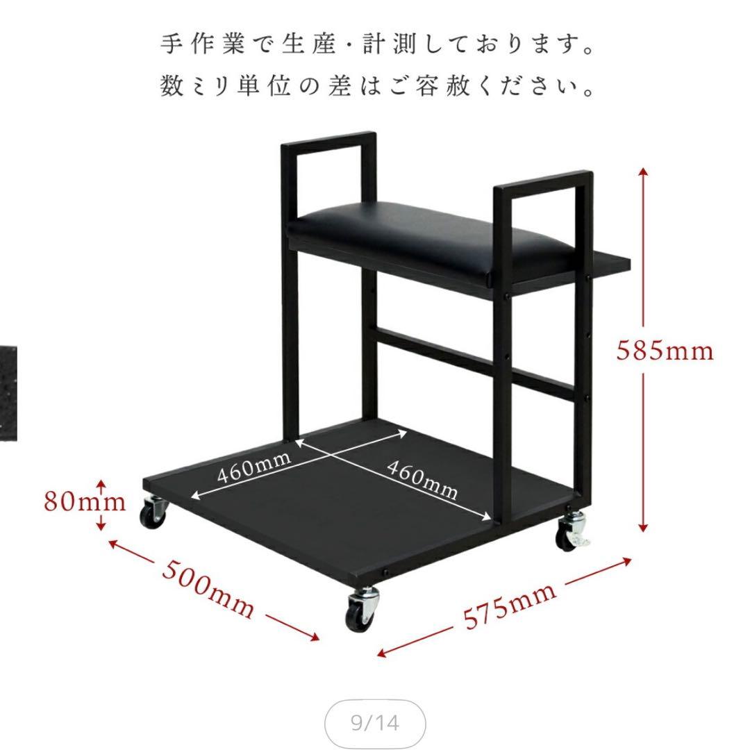 【超美品】フットケア　フットカート　フットネイル台　キャスター付き