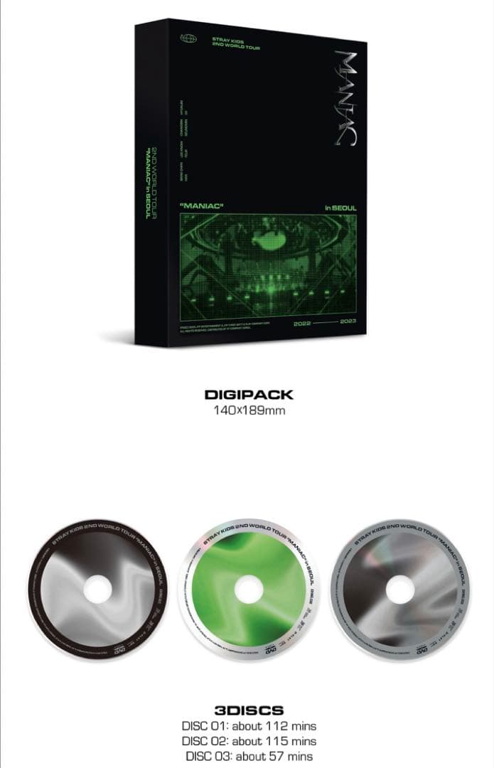 Stray Kids スキズ 2nd World Tour MANIAC DVD