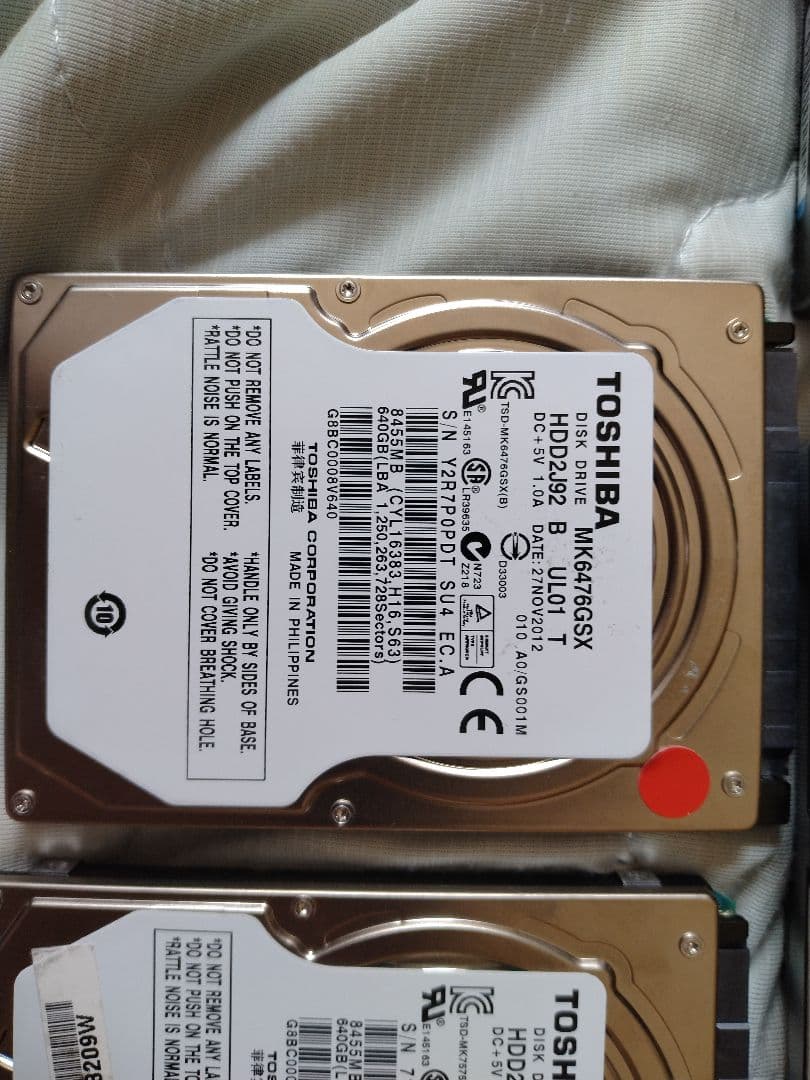 wayaショップ専用 14TB 3TB 1TB 640GBx2まとめ売り