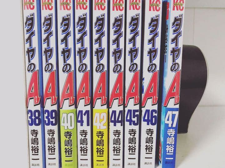 ダイヤのエース 全巻セット 43巻のみ不足