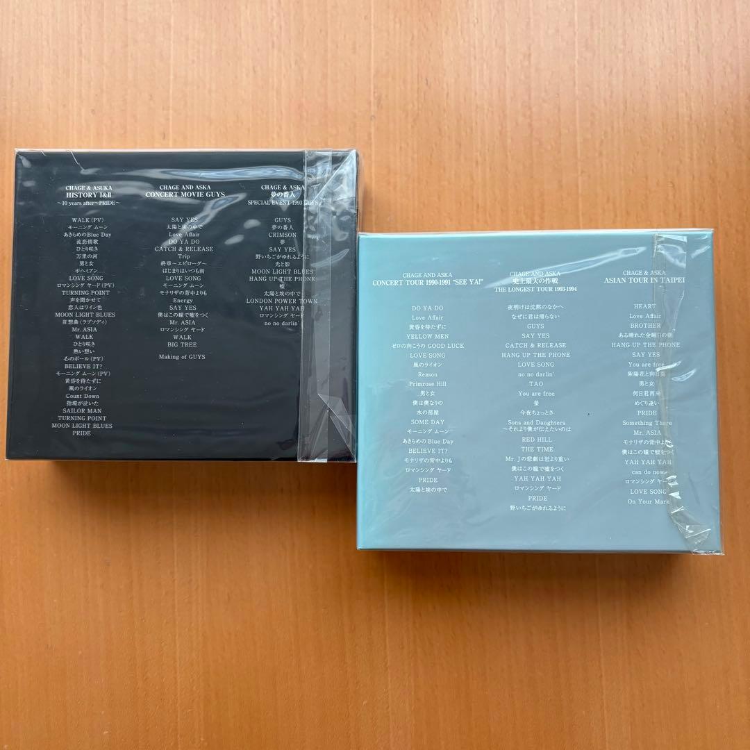 一部未開封品含むCHAGE&ASKA LIVE DVD BOX 2 & 3