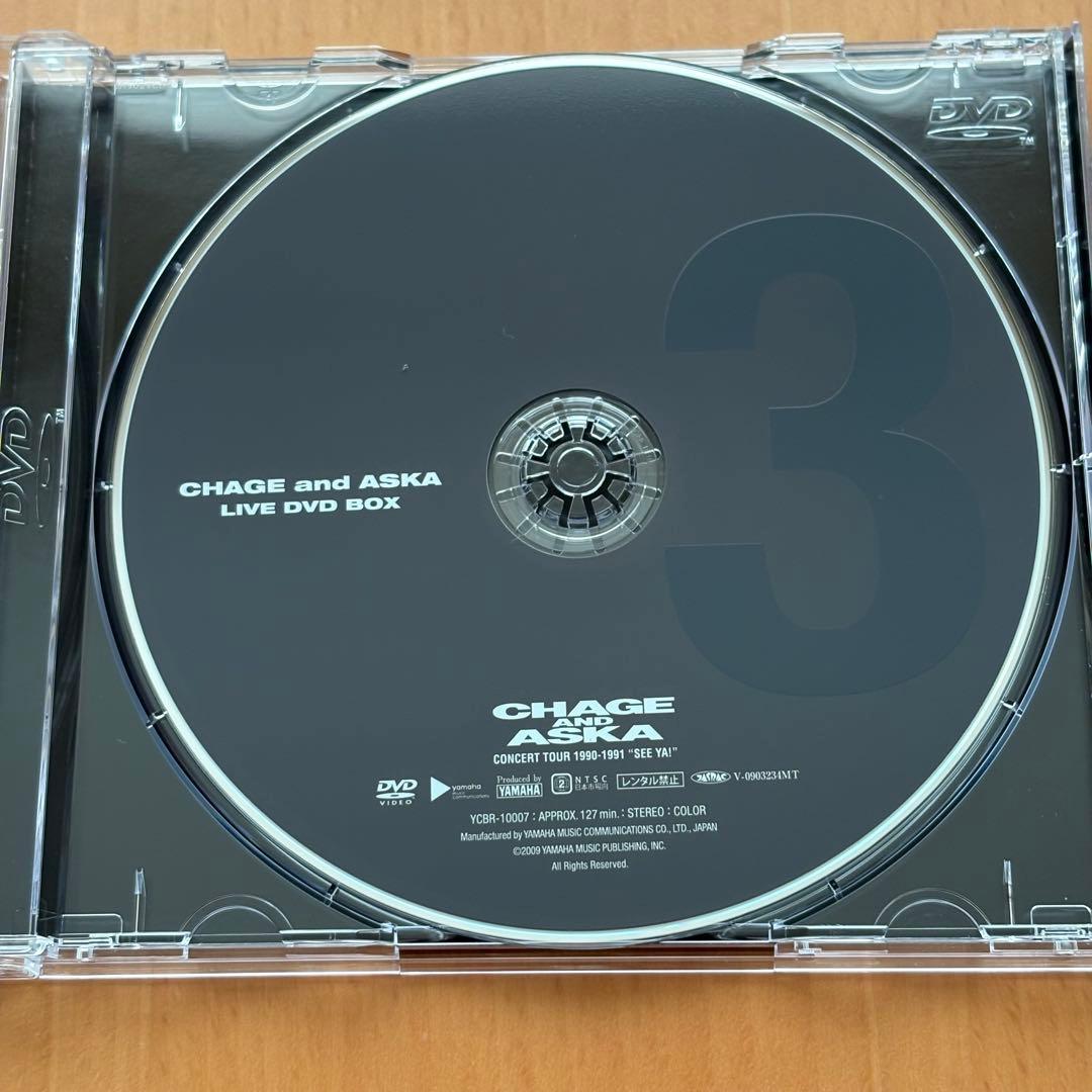 一部未開封品含むCHAGE&ASKA LIVE DVD BOX 2 & 3