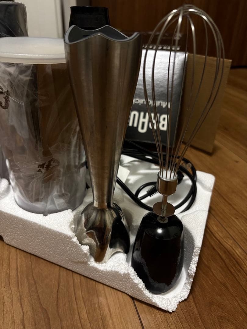 【極美品】ブラウン マルチクイック7 MQ775 BRAUN