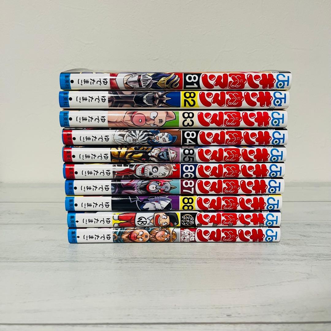 T*C様 キン肉マン 全巻セット 1-88巻＋読切傑作選 公式ファンブック 美品