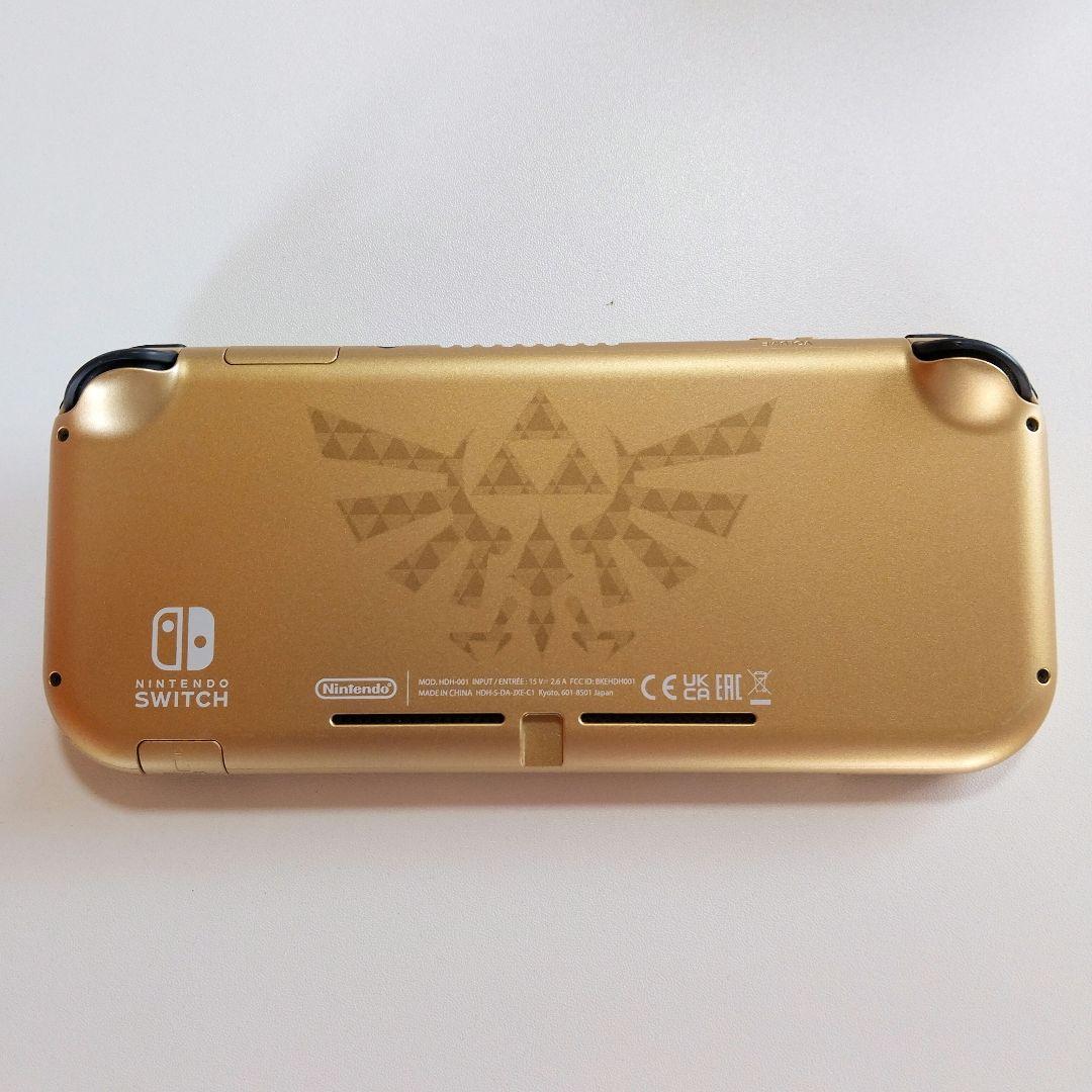 【switch Lite本体】スイッチライト本体 ハイラルエディション