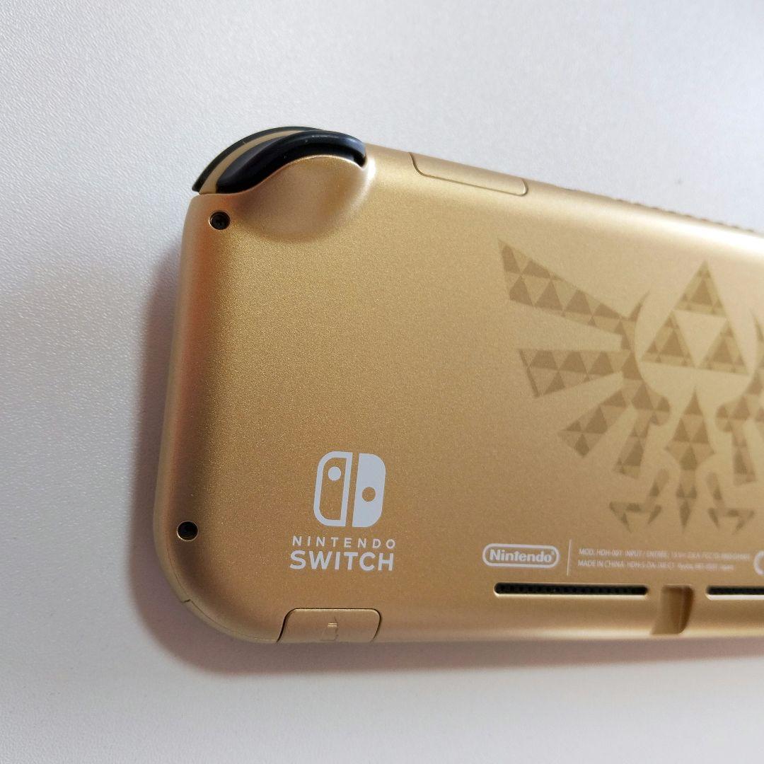 【switch Lite本体】スイッチライト本体 ハイラルエディション