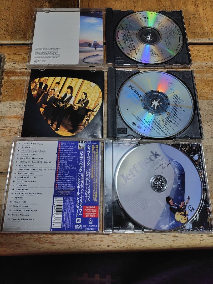 【良品】Jeff Beck CD12枚セット