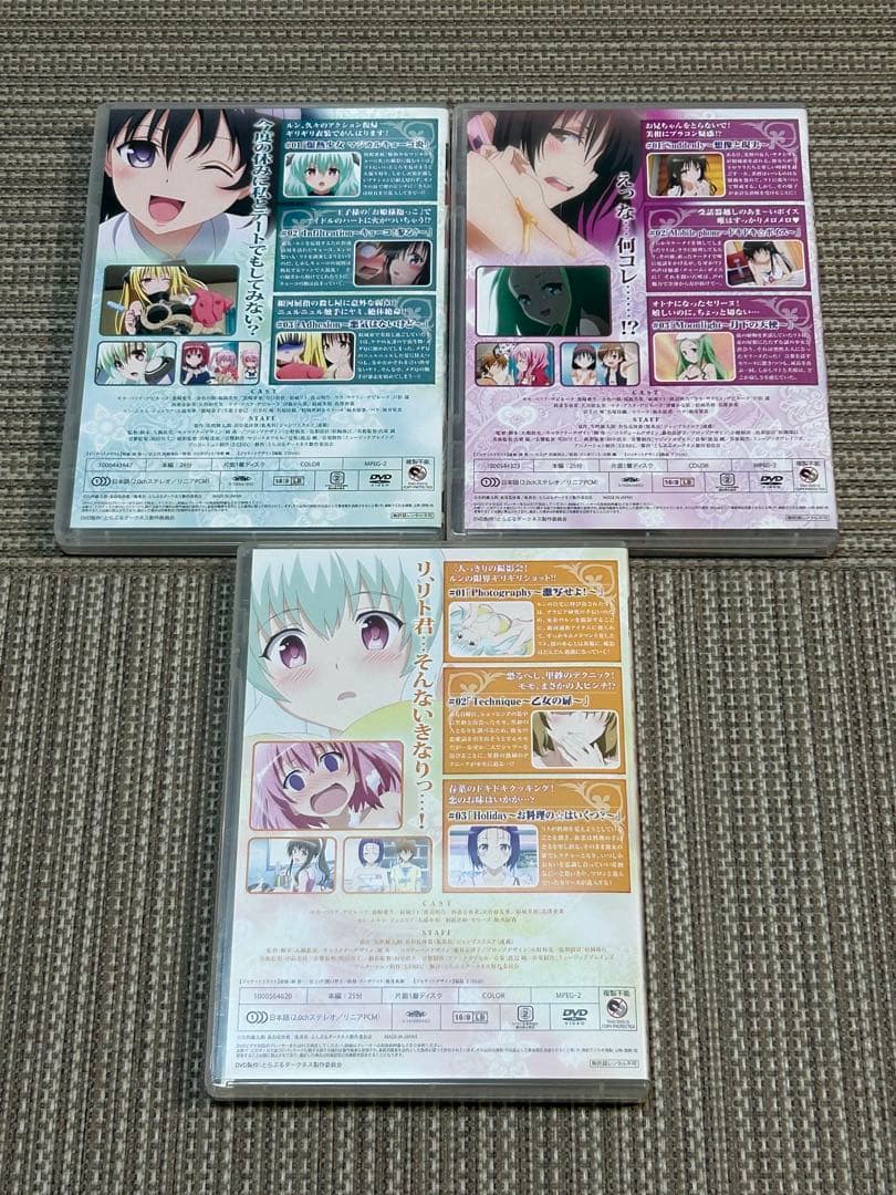 To LOVEる とらぶるダークネス OVA 全9巻セット
