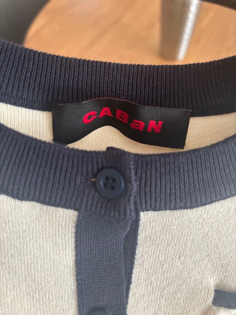 な*つ様 CABANホワイト カーディガン　バイカラー　ネイビー