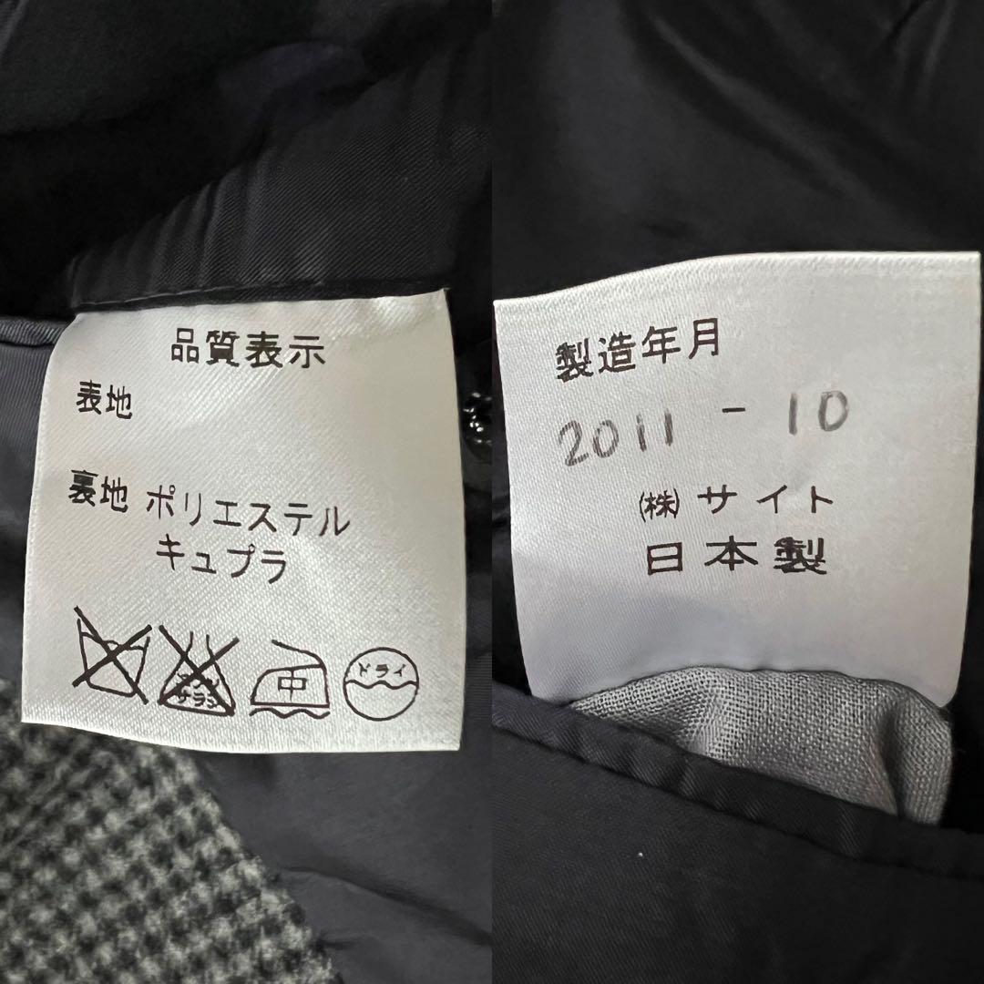 Ermenegildo Zegna トロフェオ カシミヤ混 ジャケット XL相当