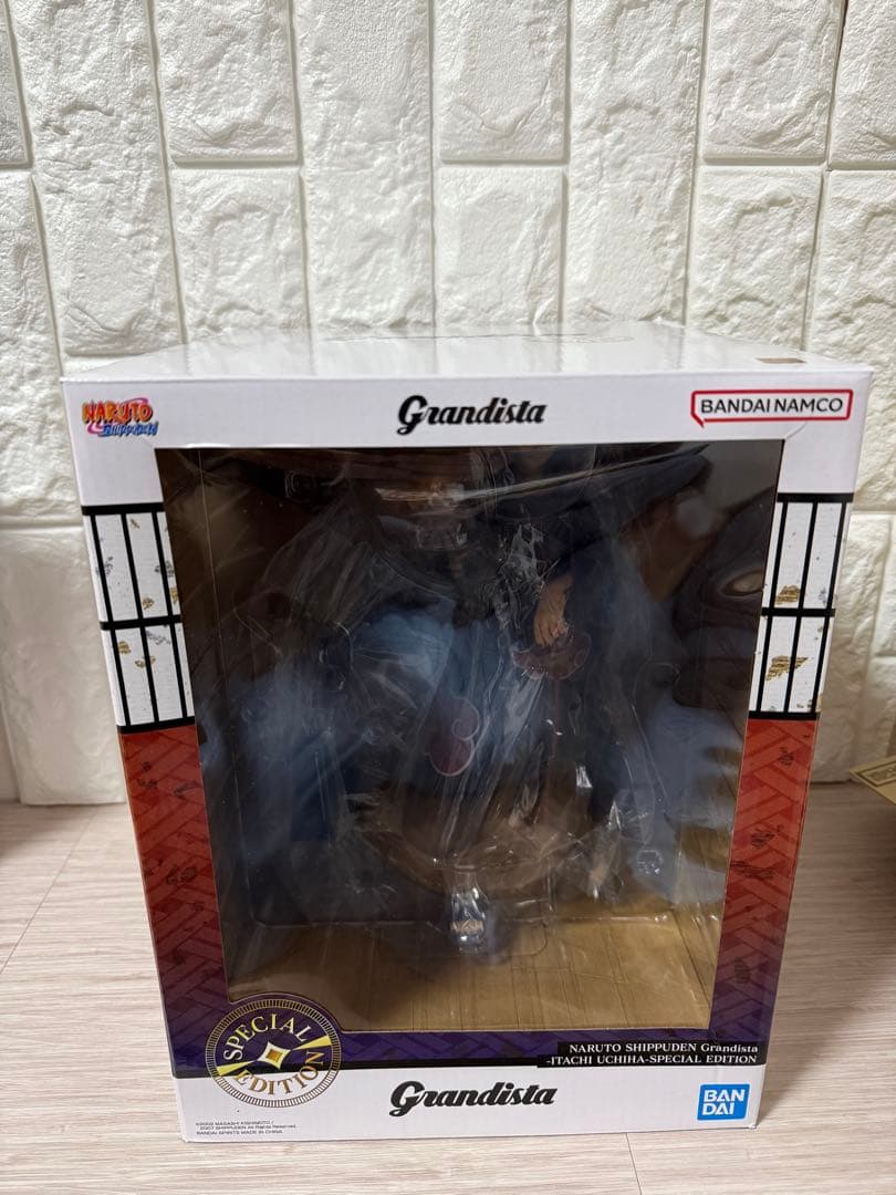 Grandista グランディスタ　イタチ　海外限定 開封品