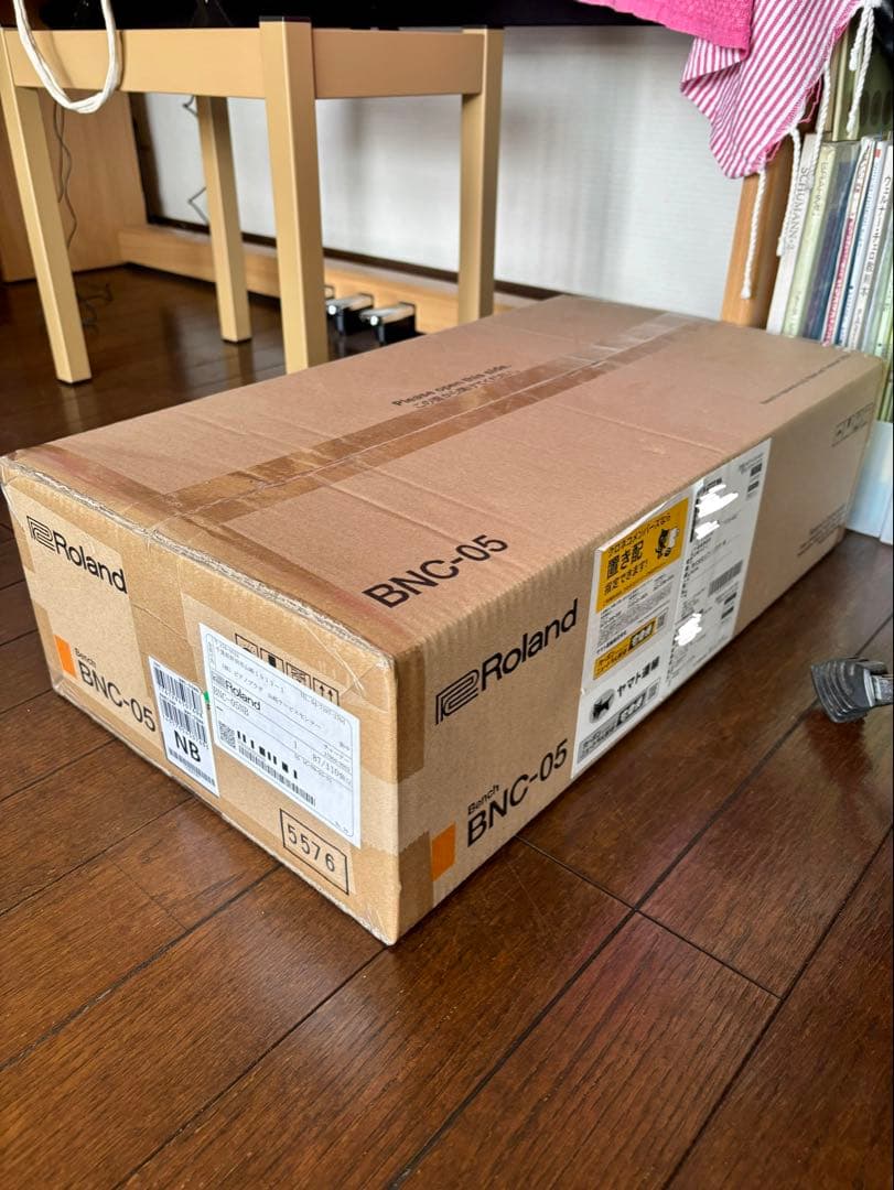 新品未開封　Roland ピアノ椅子