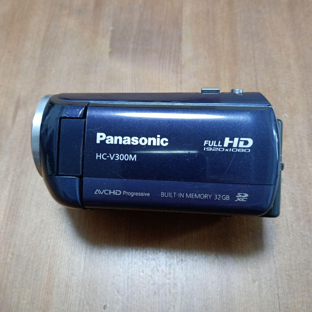 Panasonicハンディカム　HC-V300M