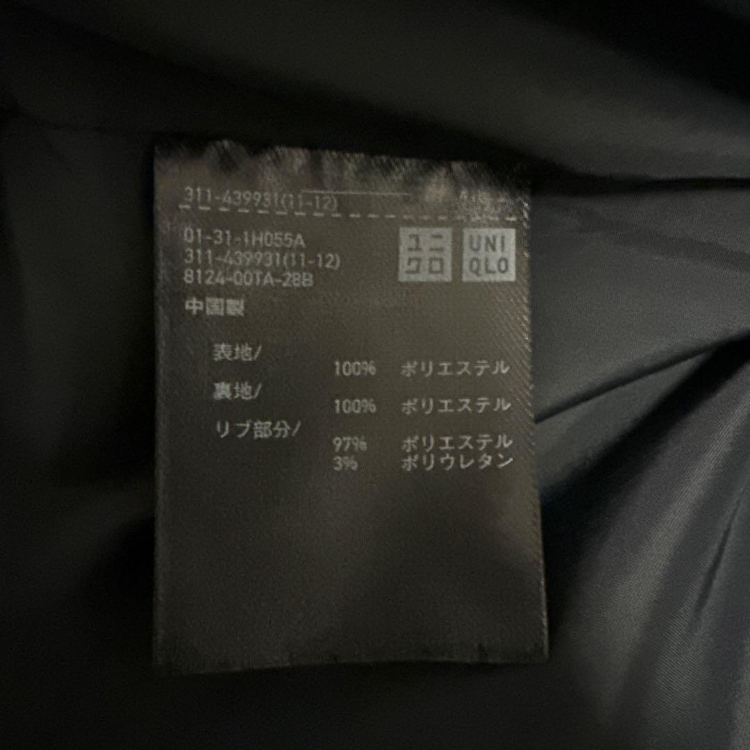 ユニクロ プラスジェイ +J オーバーサイズブルゾン ma1 ブラック M