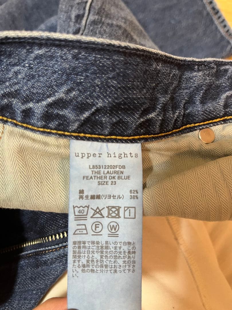 ぷっちさん専用★美品★upper hight THE LAUREN