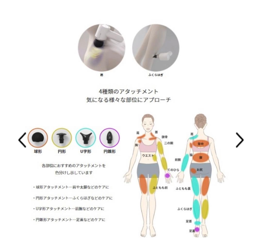 DOCTORAIR｜ドクターエア