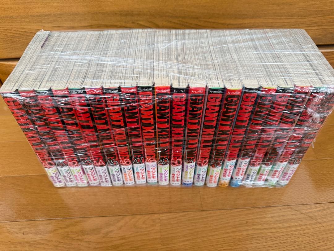 GIANT KILLING 1巻〜68巻