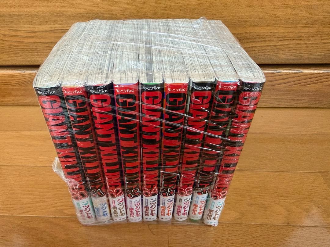 GIANT KILLING 1巻〜68巻