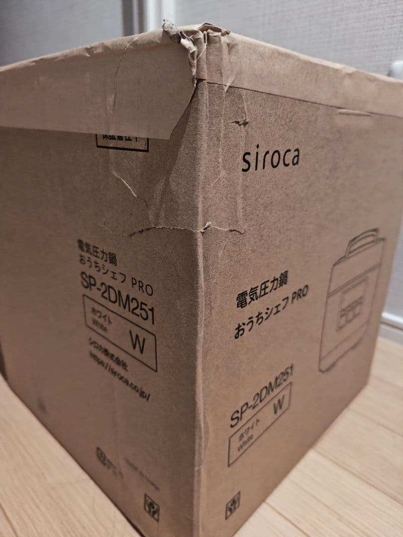 シロカ　電気圧力鍋　SP-2DM251