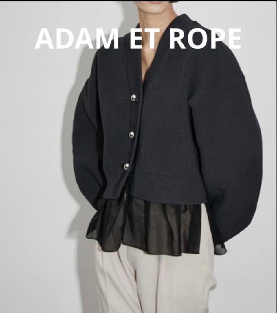 ADAM ET ROPE シアーペプラムカーディガン