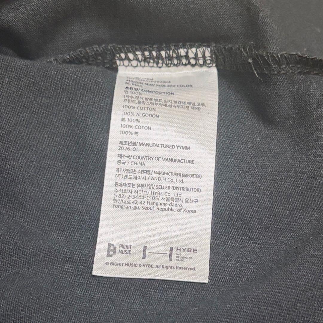 TXT MOACON Tシャツ