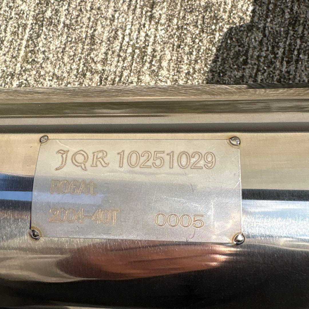 アピオ 静御前マフラー JB64 ※タクティカルリアバンパー用
