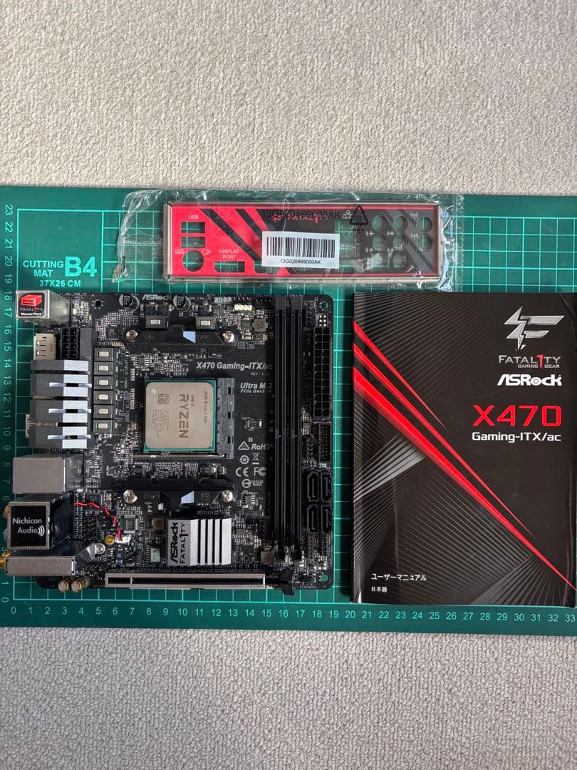 【ジャンク】 ITXマザー＋RYZEN CPUセット