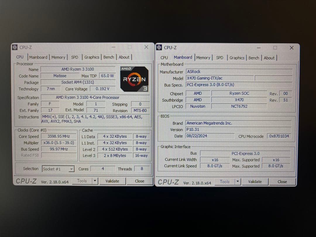 【ジャンク】 ITXマザー＋RYZEN CPUセット