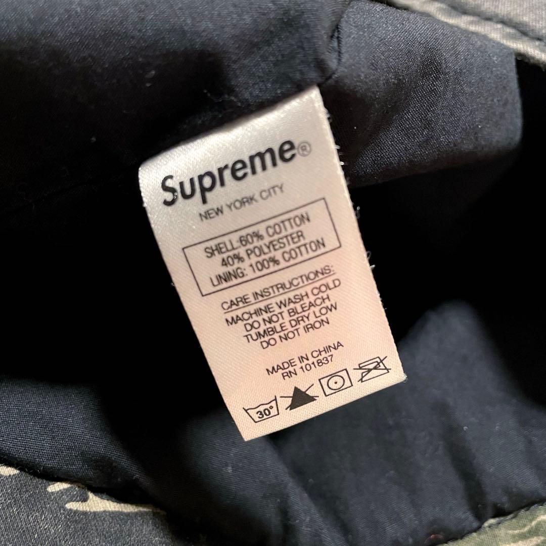 H*Y様 Supreme Hooded Facemask Parka