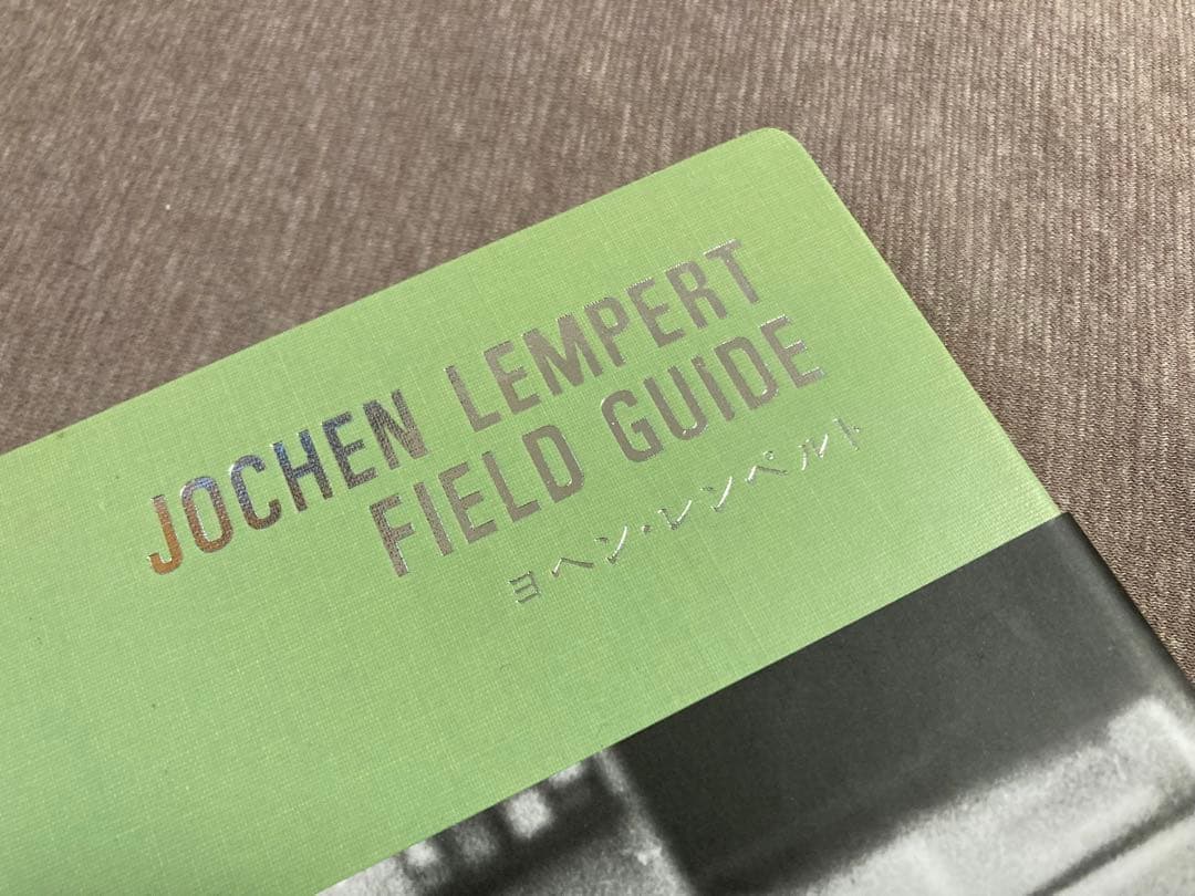 ヨヘン・レンペルト写真集「Field Guide」イズフォトミュージアム