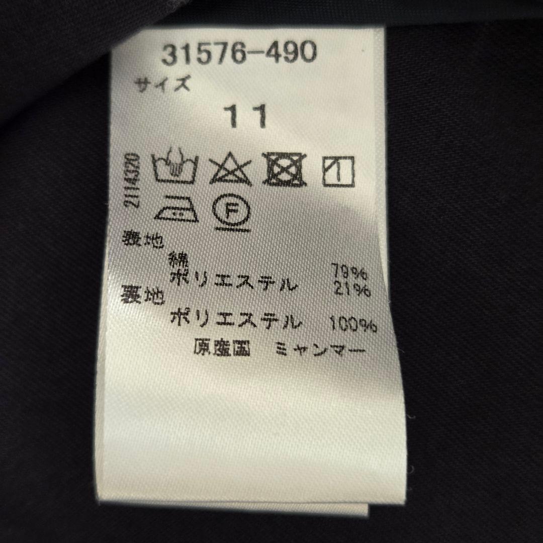 定価15290円✨　ドゥクラッセ　11号　コットン混ライナー付きフードコート