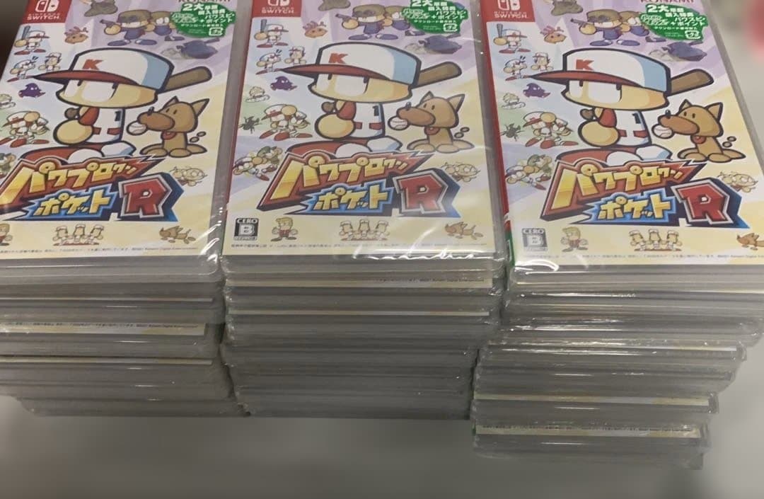 パワプロクンポケットR 30セット