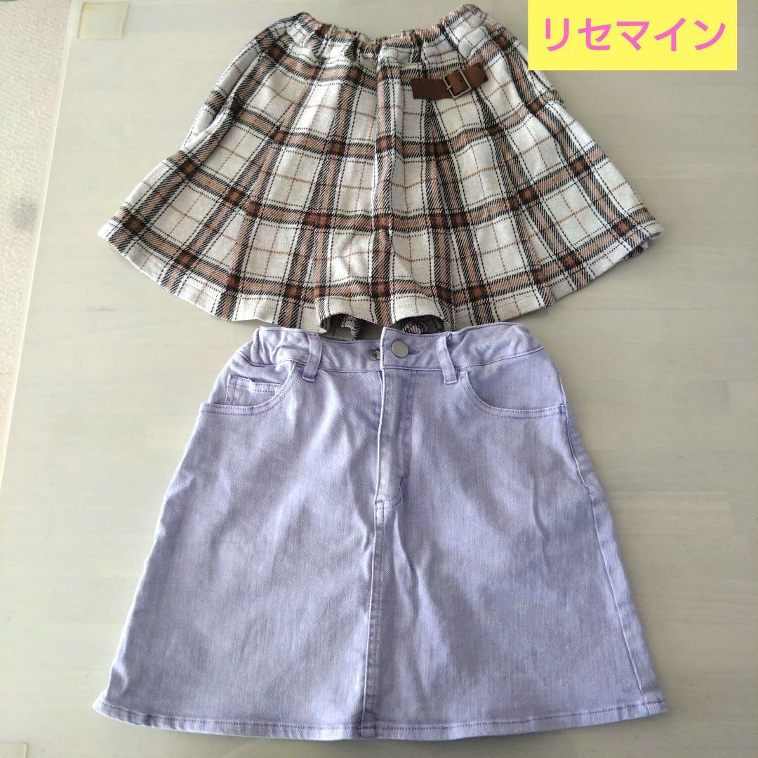 女の子　140 おまとめ　トップス　ボトムス　ジャケット