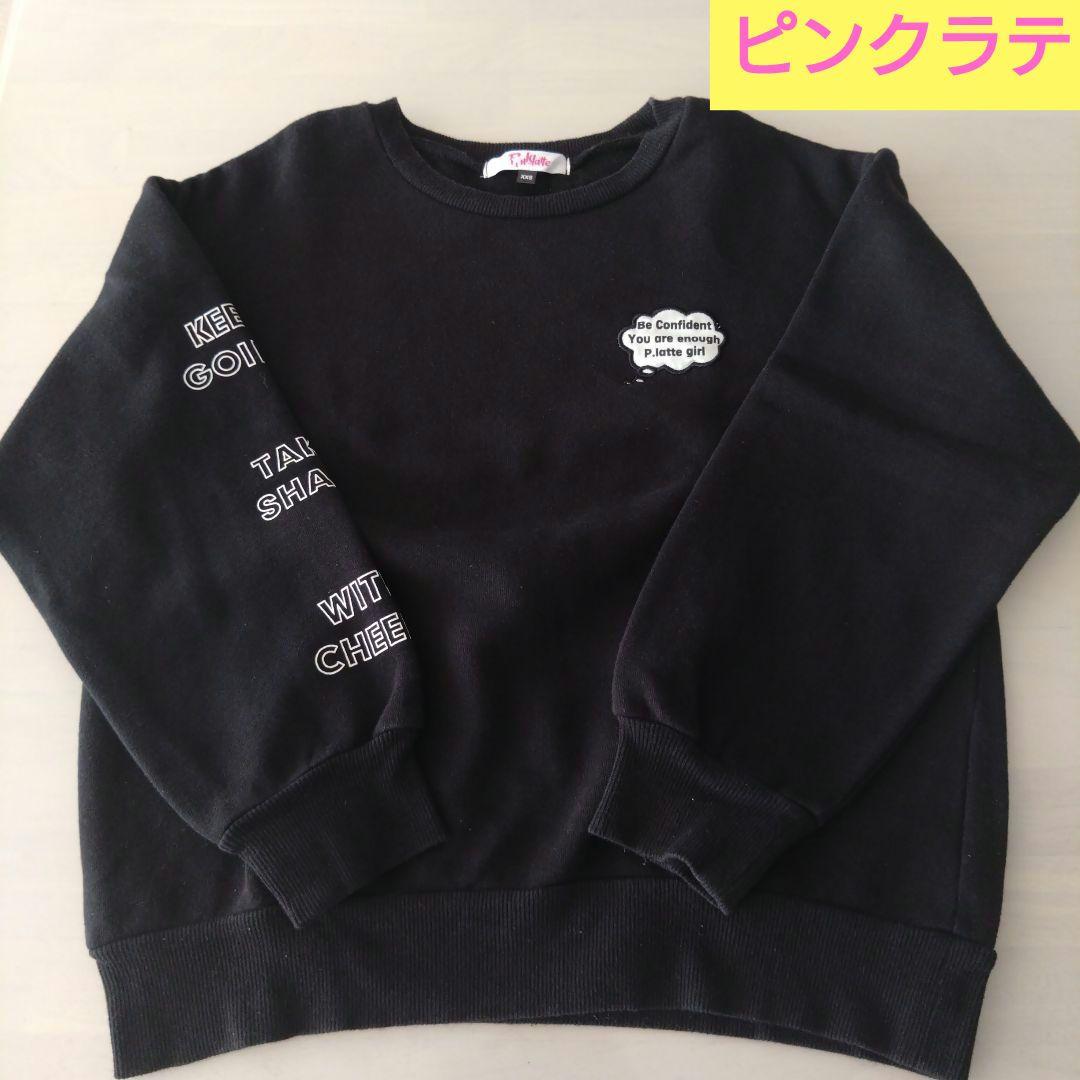 女の子　140 おまとめ　トップス　ボトムス　ジャケット