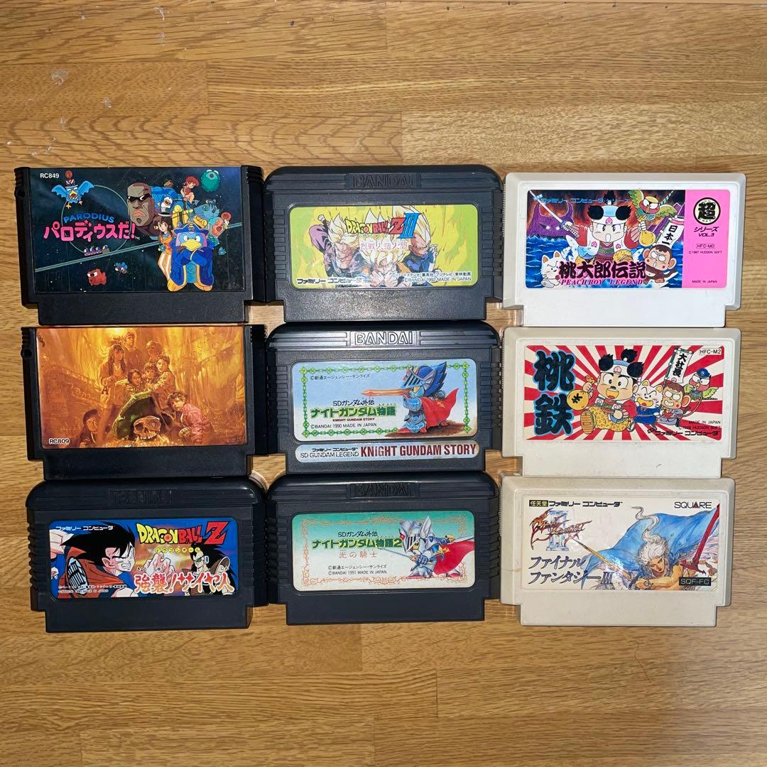 ファミコン・スーパーファミコン35本セット＋オマケ（データック）