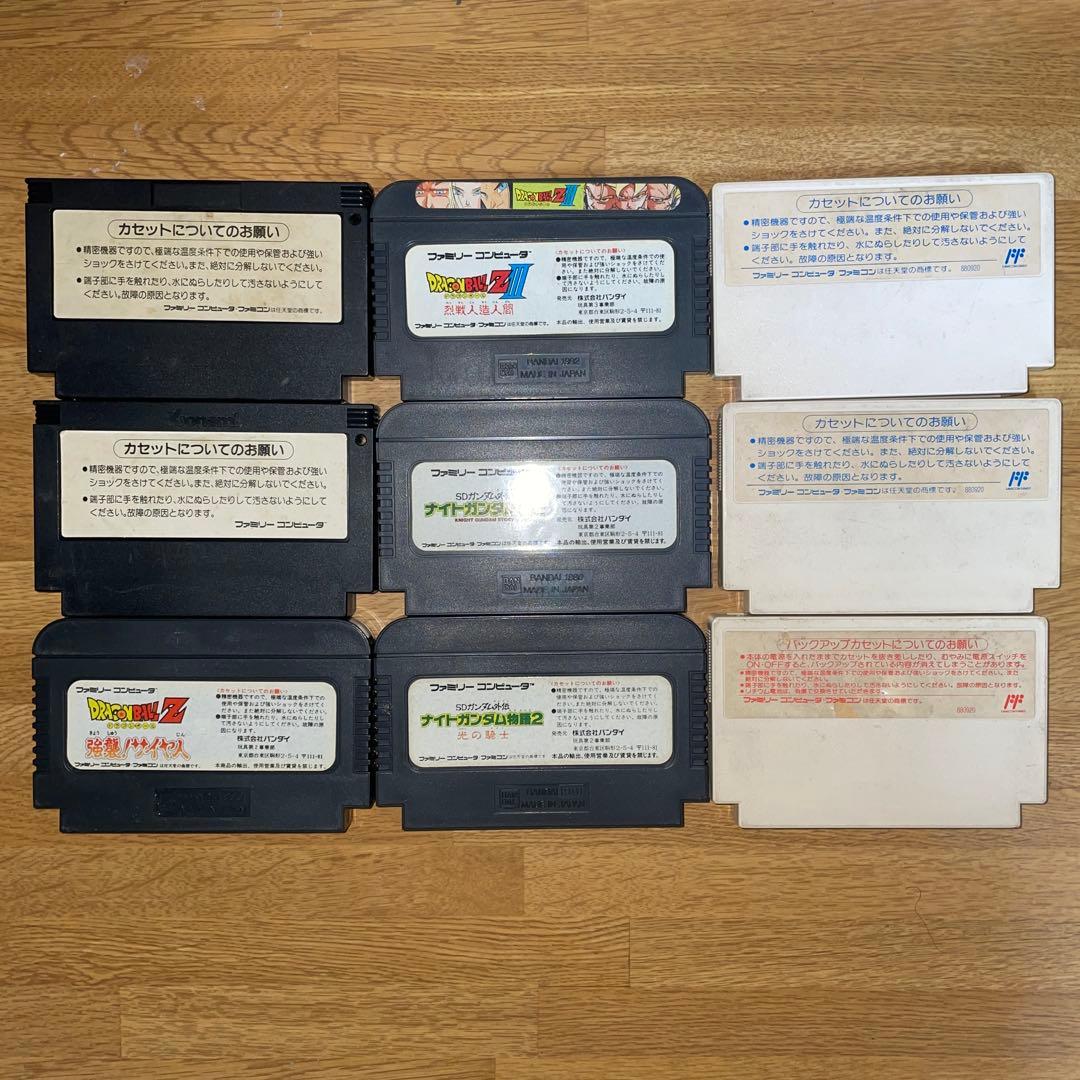 ファミコン・スーパーファミコン35本セット＋オマケ（データック）