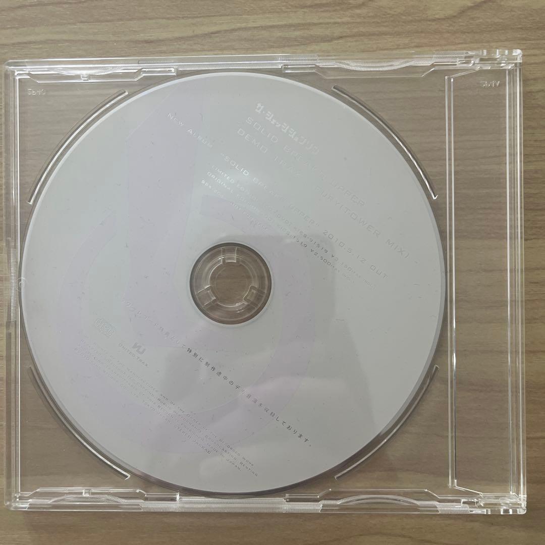 THE JETZE JOHNSON グッズセット