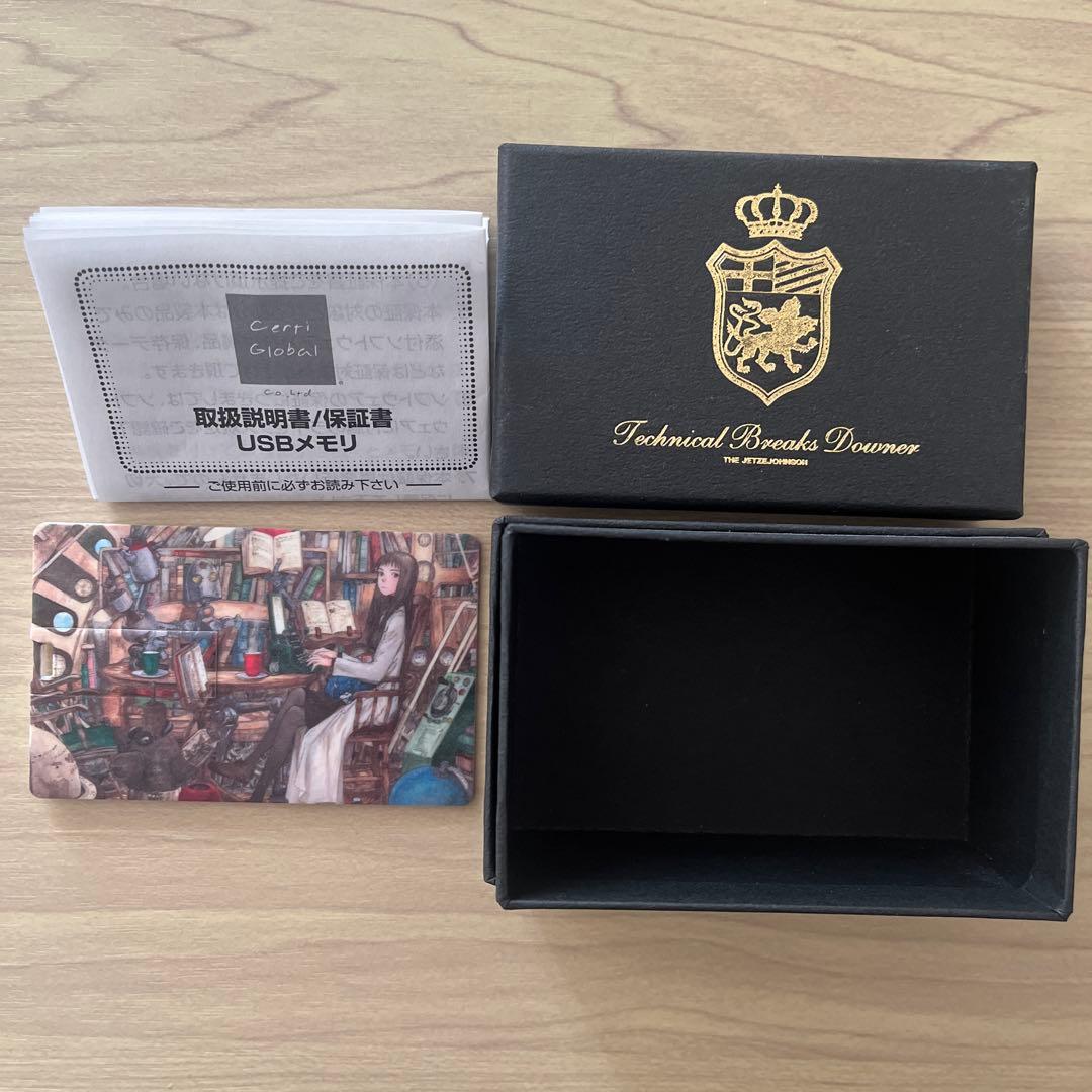 THE JETZE JOHNSON グッズセット