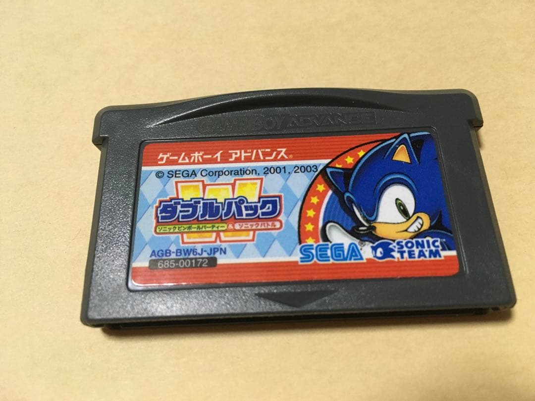 新品未使用　ソニック　ダブルパック