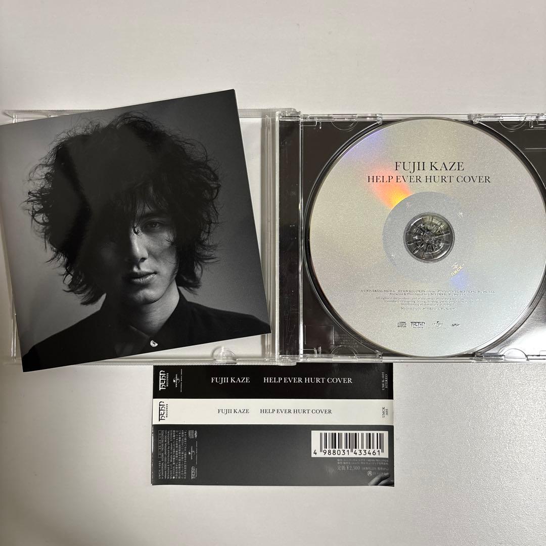 藤井風 ❤️ CDアルバム 3点セット