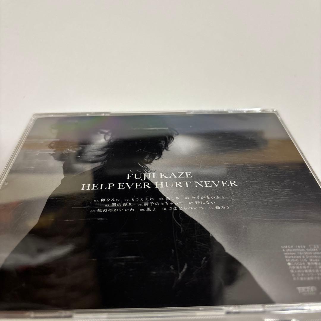 藤井風 ❤️ CDアルバム 3点セット