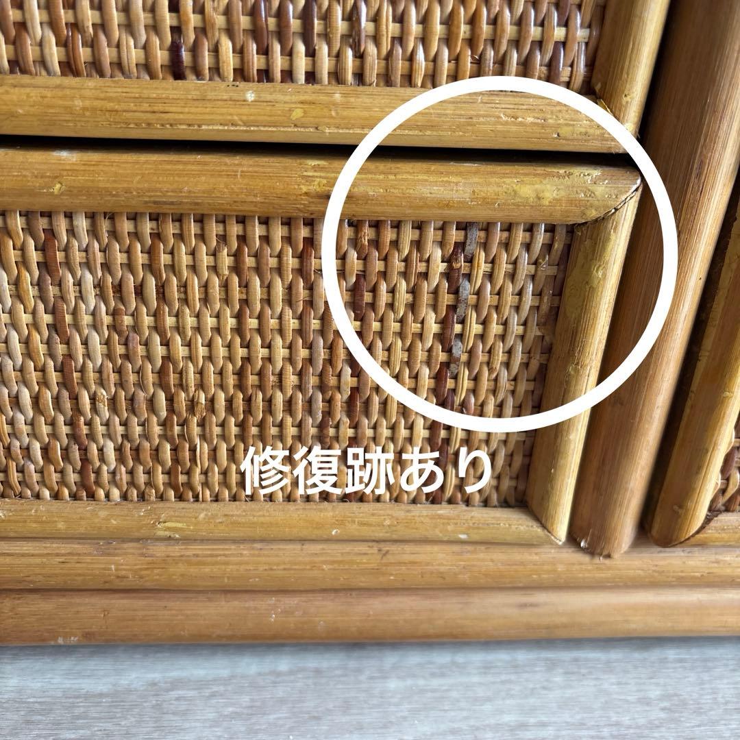 ラタンチェスト たんす 籐 ベンチ ビンテージ家具