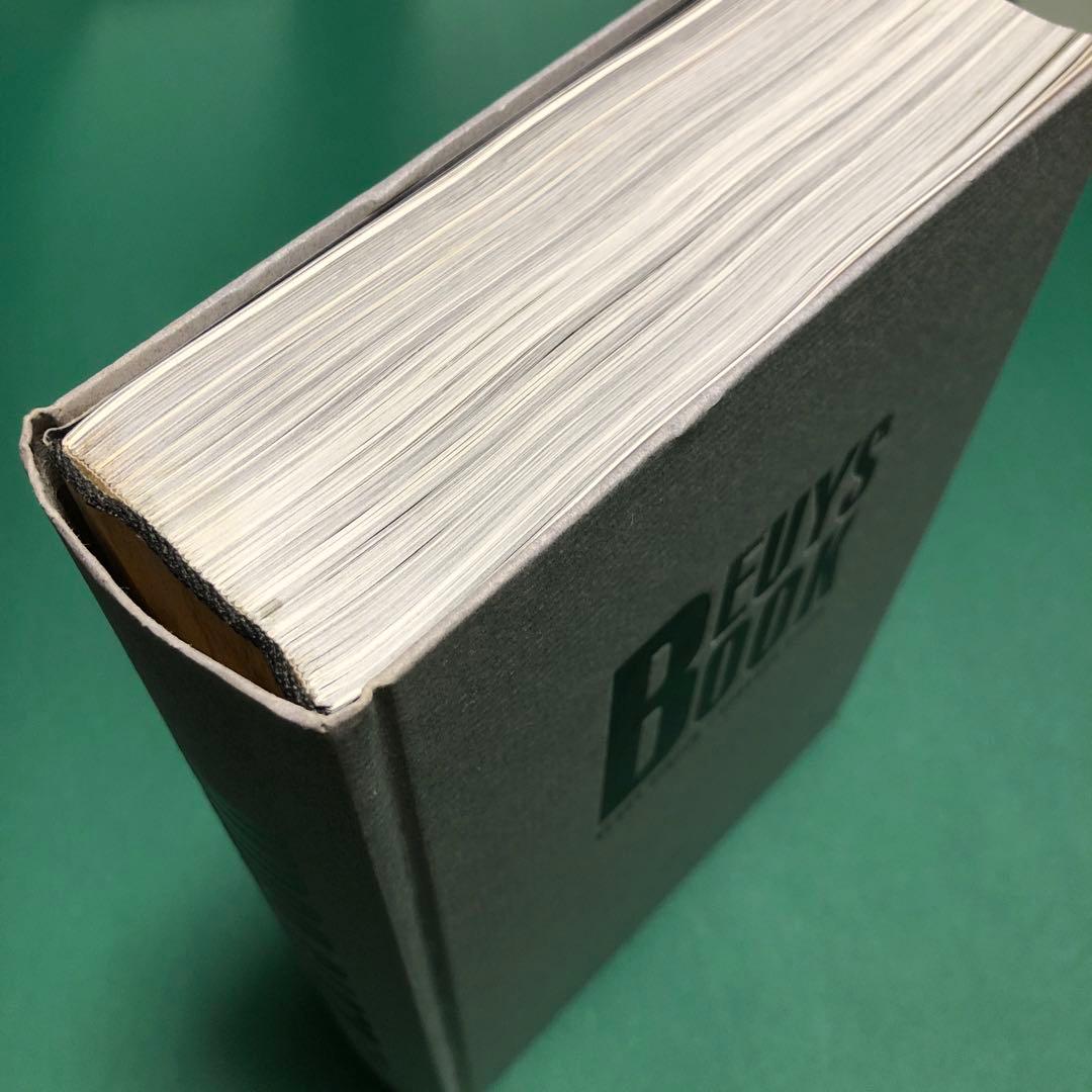 BEUYS BOOK ヨーゼフ・ボイス