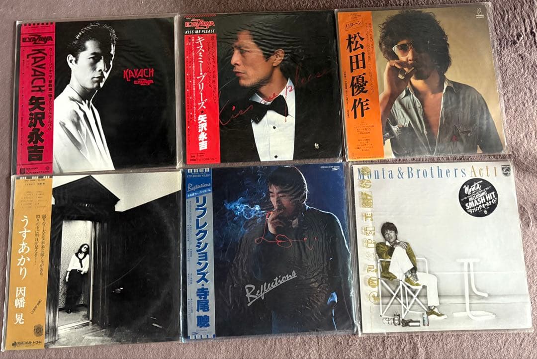 レコード LP版9枚セット（矢沢永吉、沢田研二、他）