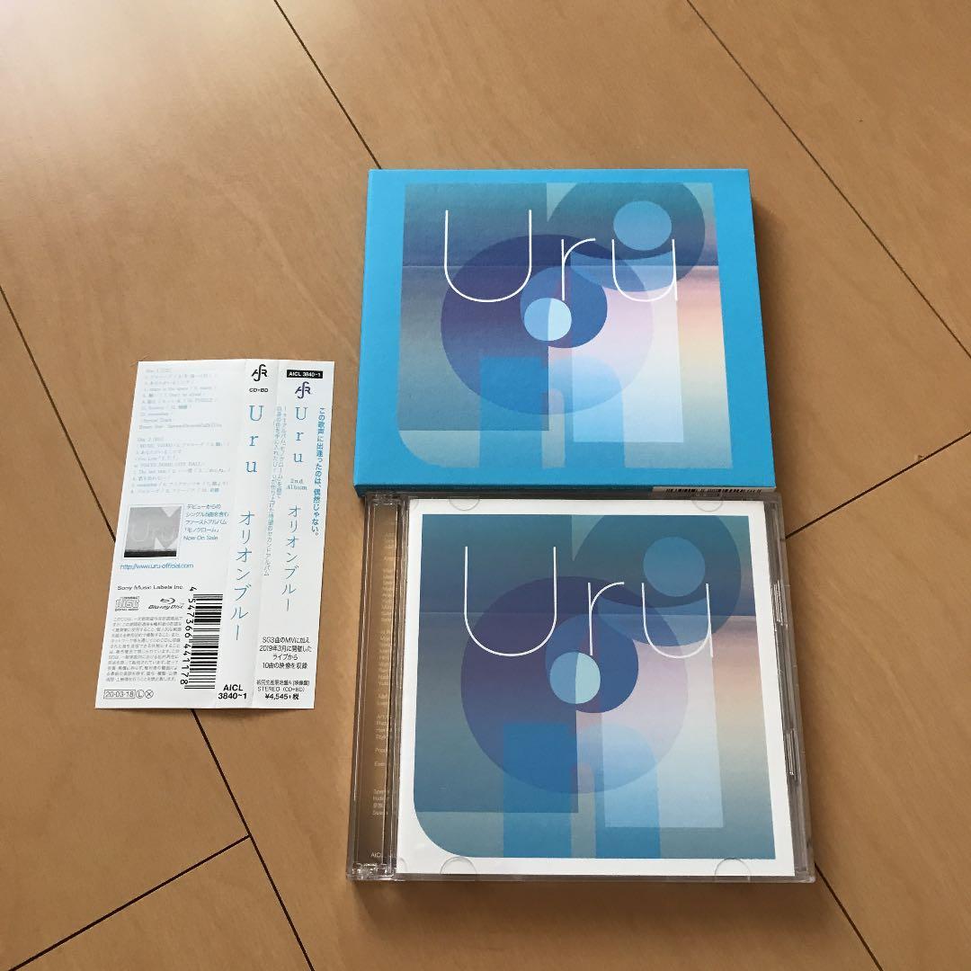 【専用】Uru『オリオンブルー』初回限定Blu-ray付 映像盤