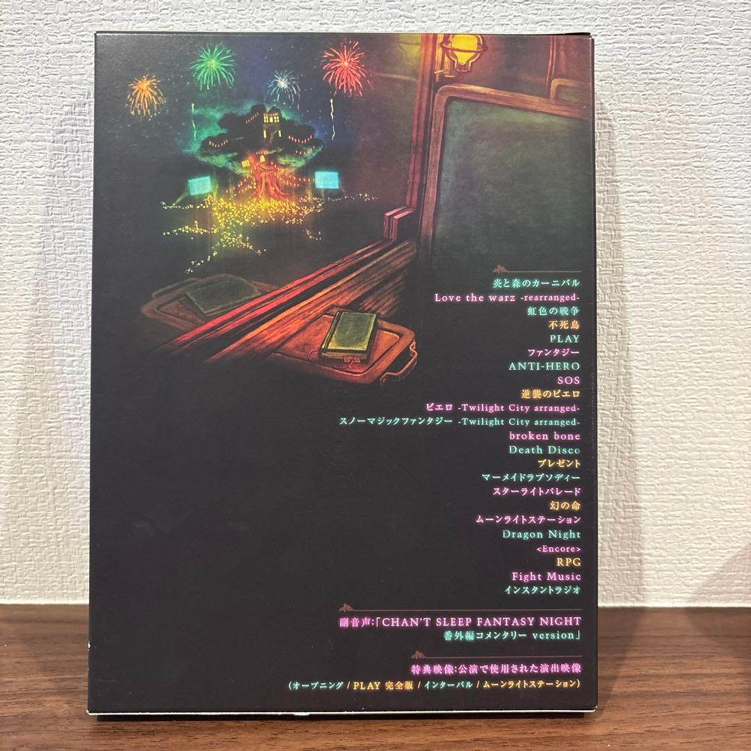 SEKAI NO OWARI ライブDVD 4枚セット