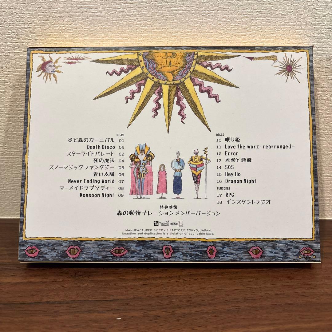 SEKAI NO OWARI ライブDVD 4枚セット