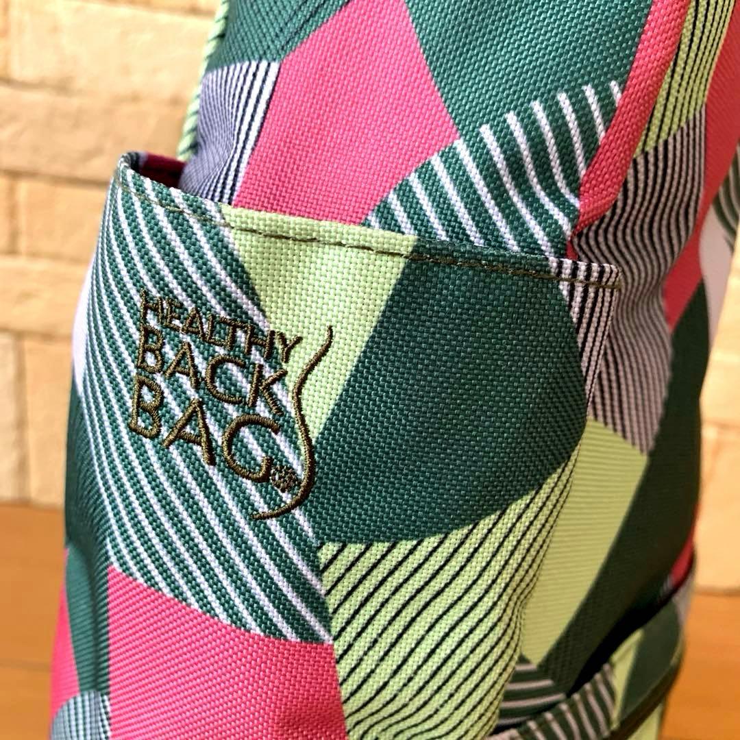 HEALTHY BACK BAG プリントSサイズ 23SS リミックス2