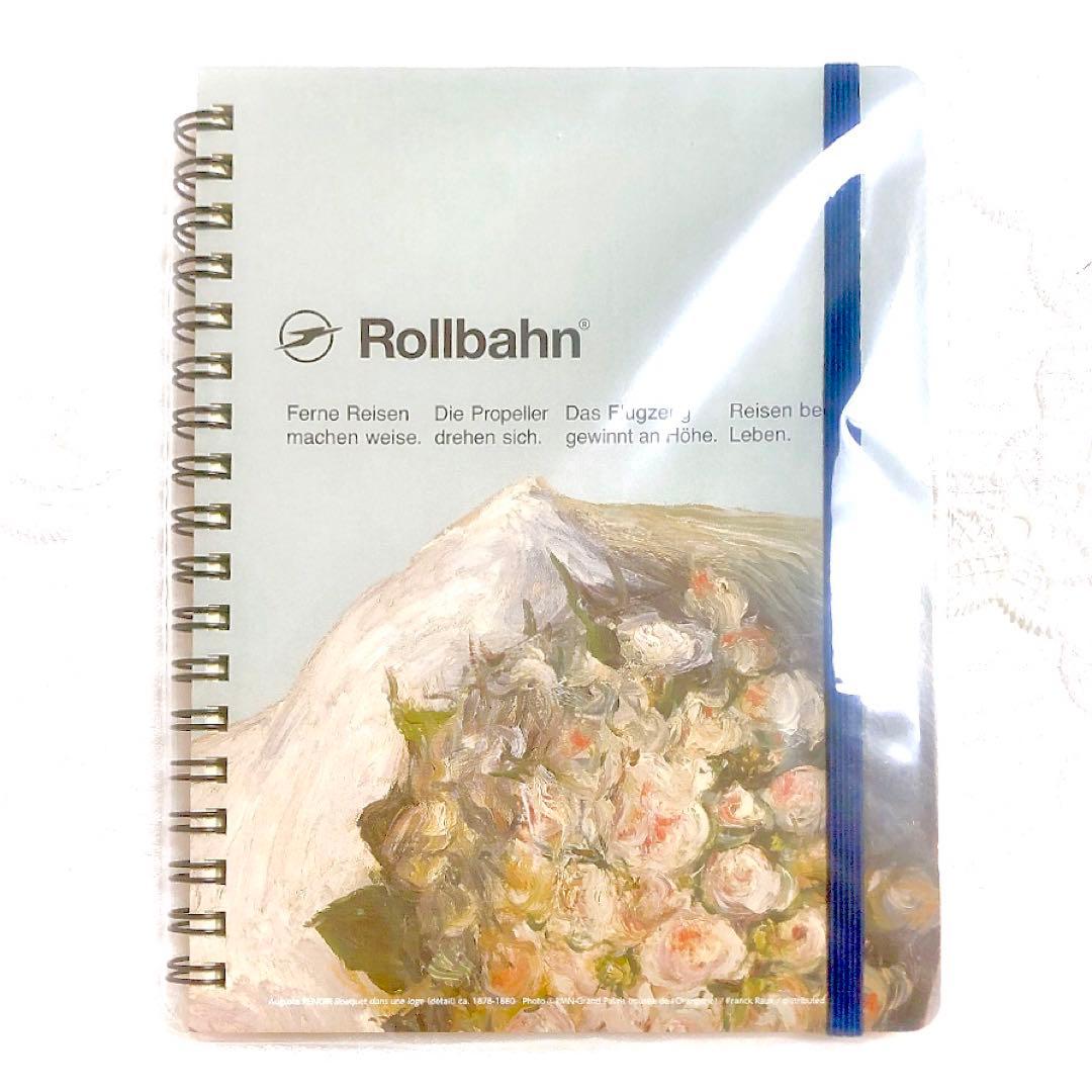 Rollbahn ロルバーン 限定 リングノート L ルノワール『桟敷席の花束』
