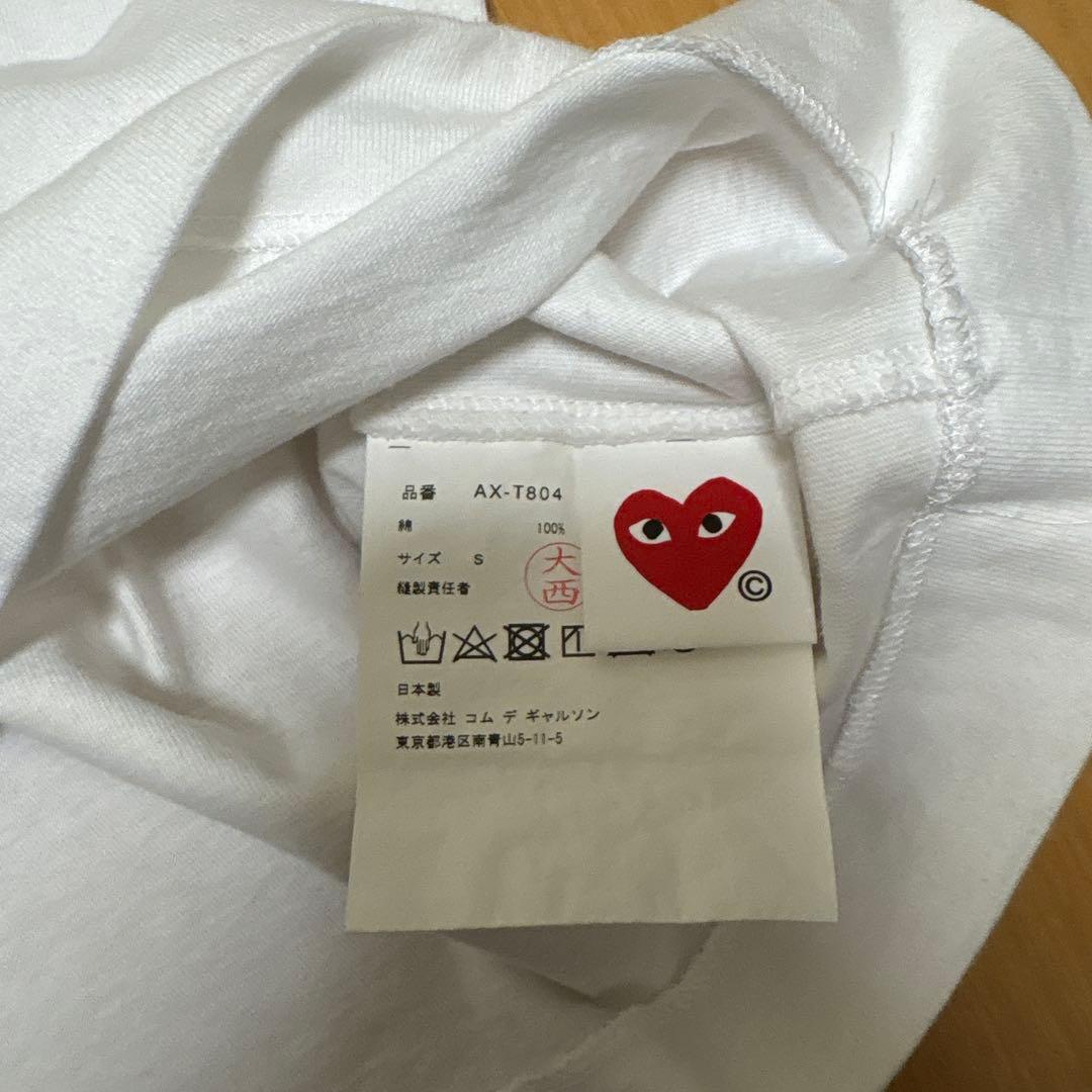 PLAY COMME des GARÇONS スタッズ ハートTシャツ S